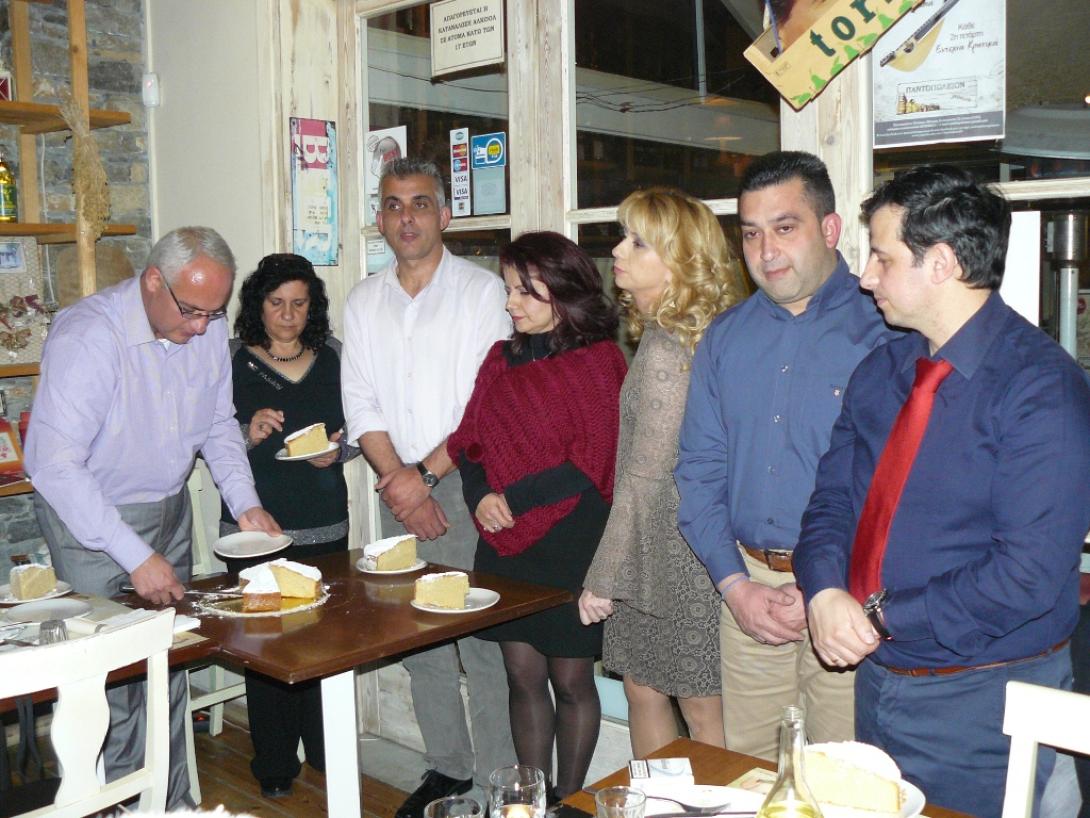 παλσο πιτα