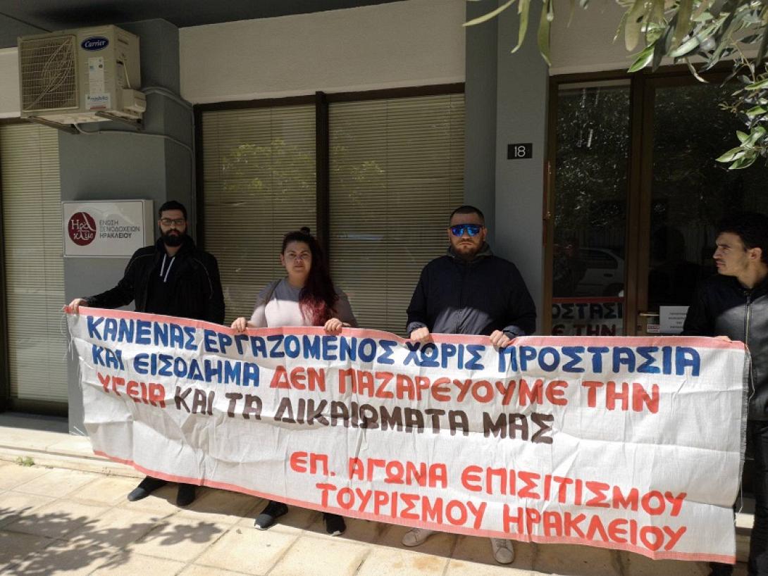 εΠΙΤΡΟΠΗ αΓΩΝΑ