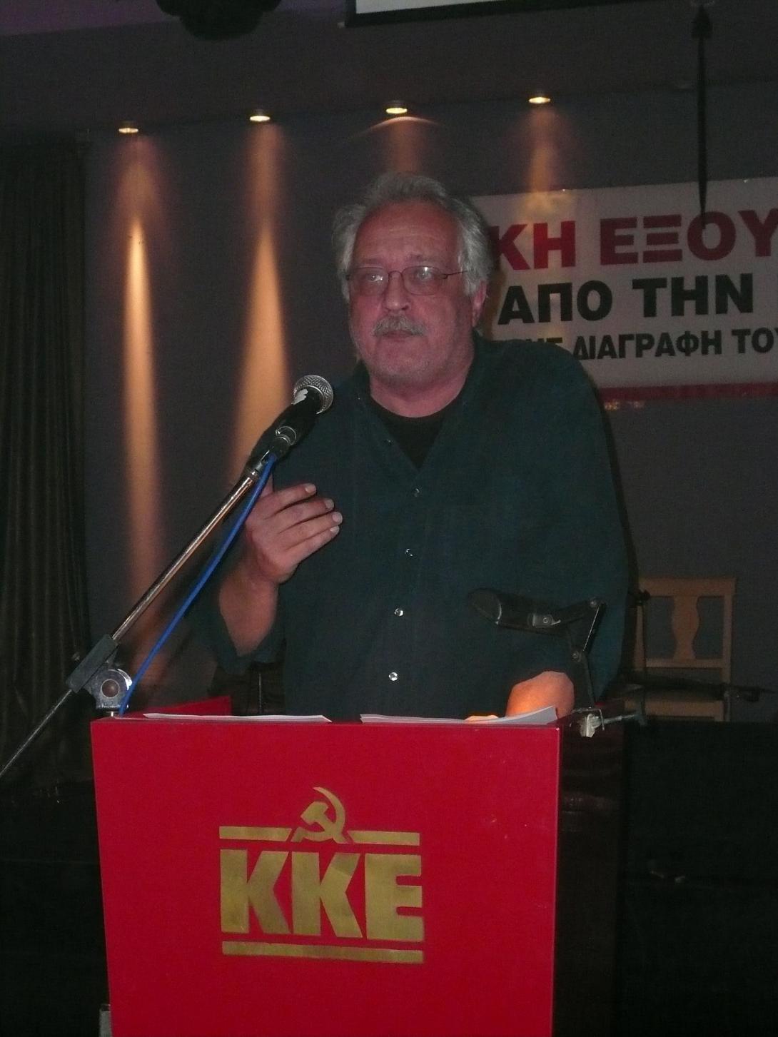 Εκδήλωση του ΚΚΕ στο Ηράκλειο παρουσία του βουλευτή Σ.Ζαριανόπουλου