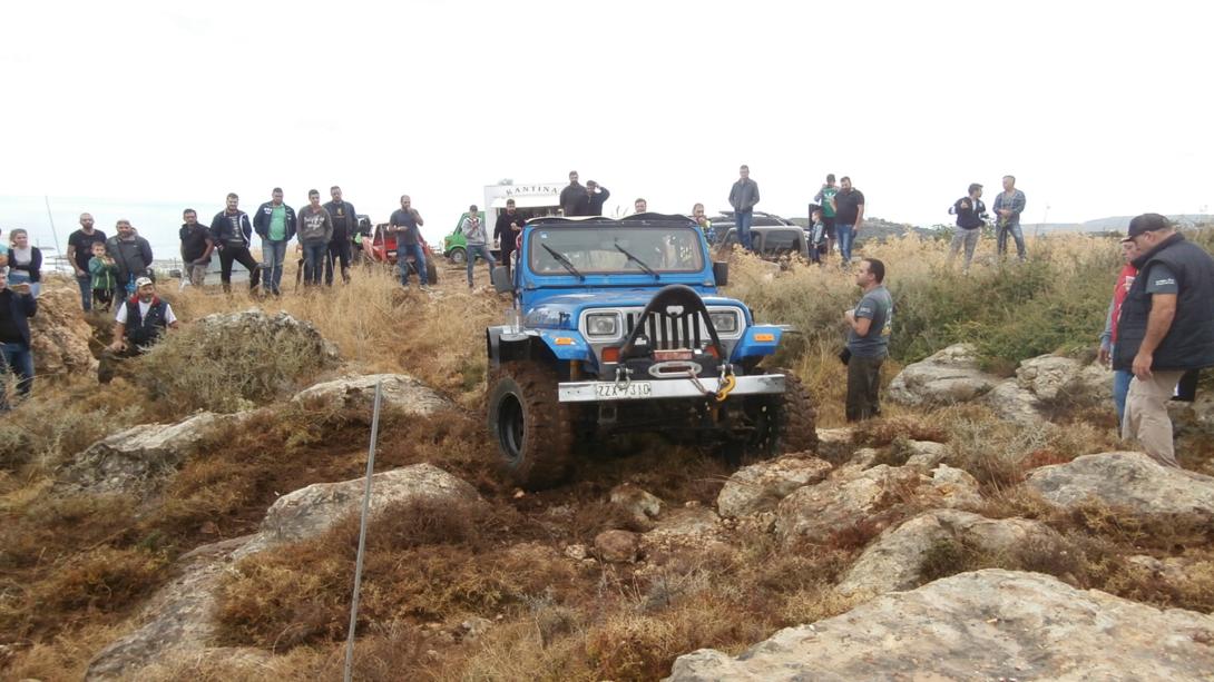 αγωνας trial 4x4