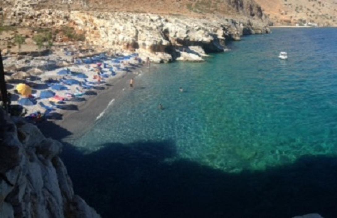 περιπολικό διάβαση