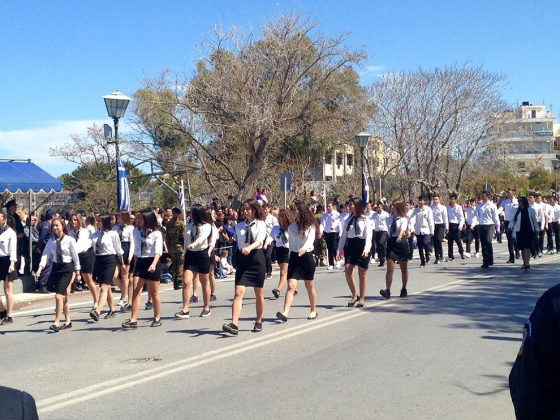 παρέλαση ηράκλειο