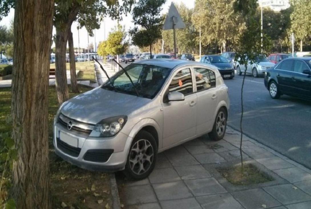 παράνομο παρκάρισμα