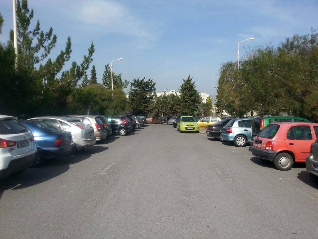 Μα τι συμβαίνει με τη στάθμευση στο ΠΑΓΝΗ;