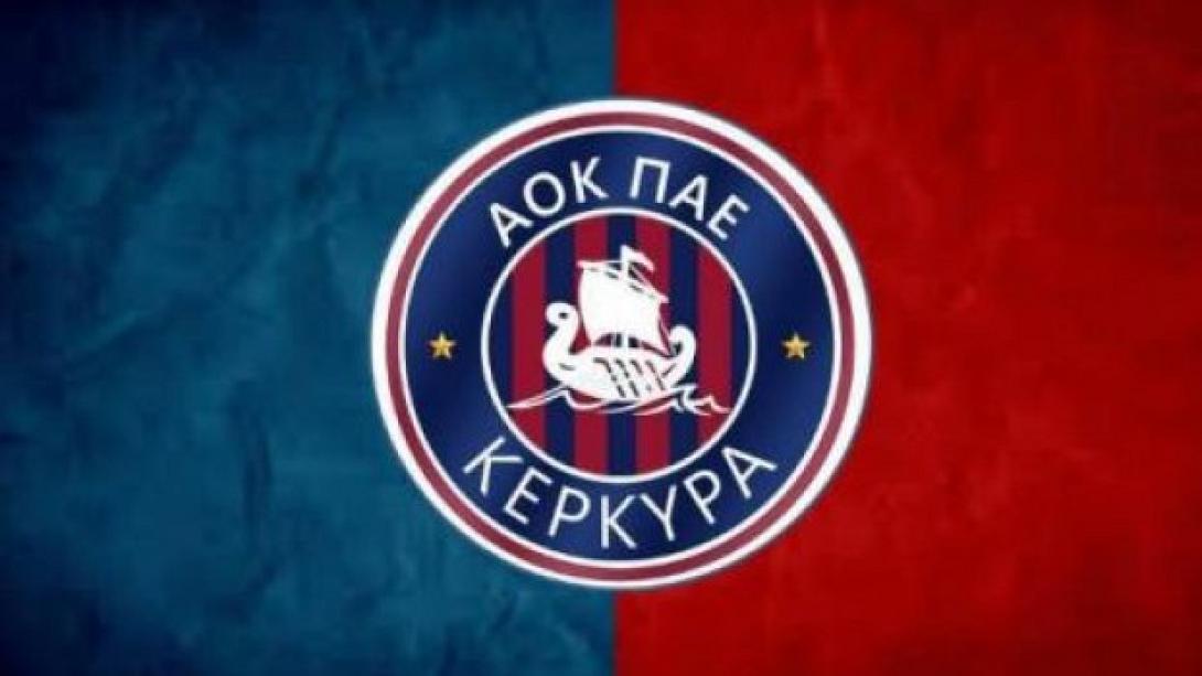 paekerkyra-logo.jpg