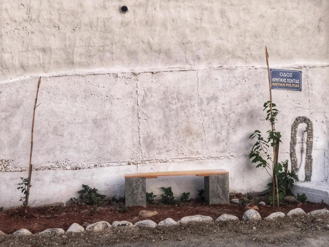 εξαιρετική πρωτοβουλία