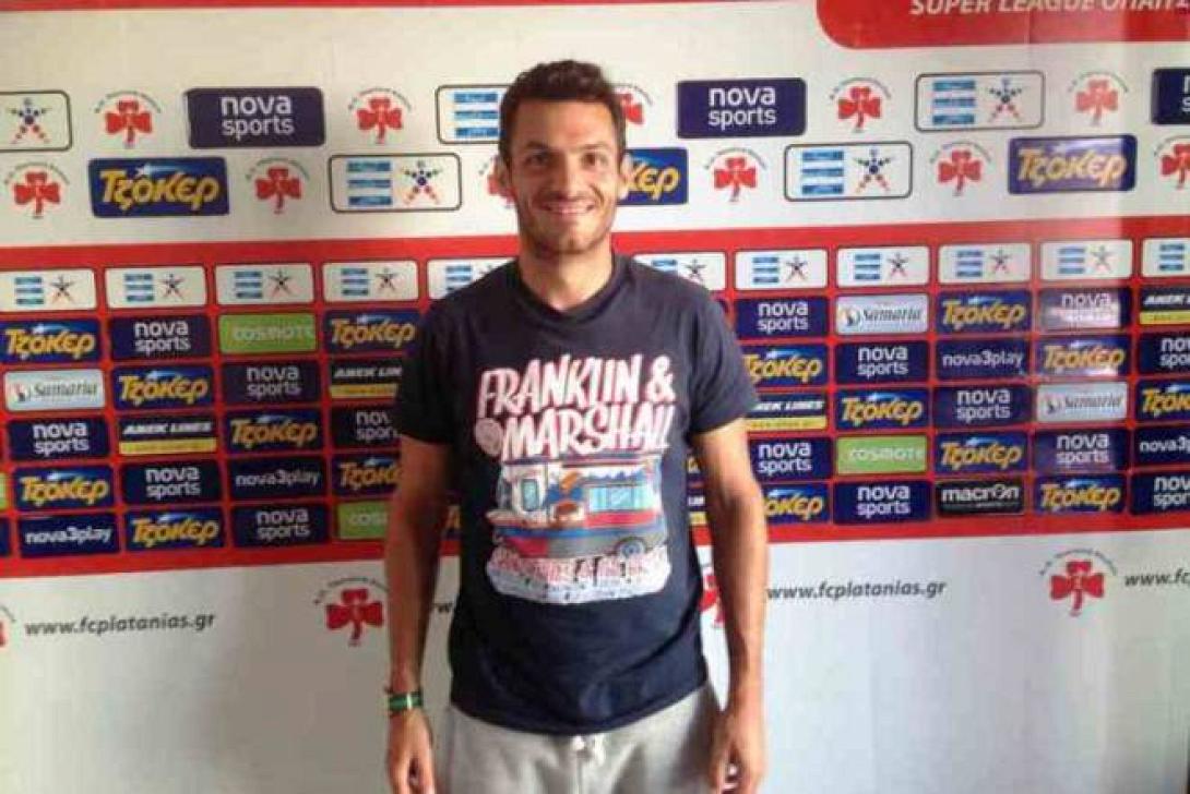 λαϊκή αγορά