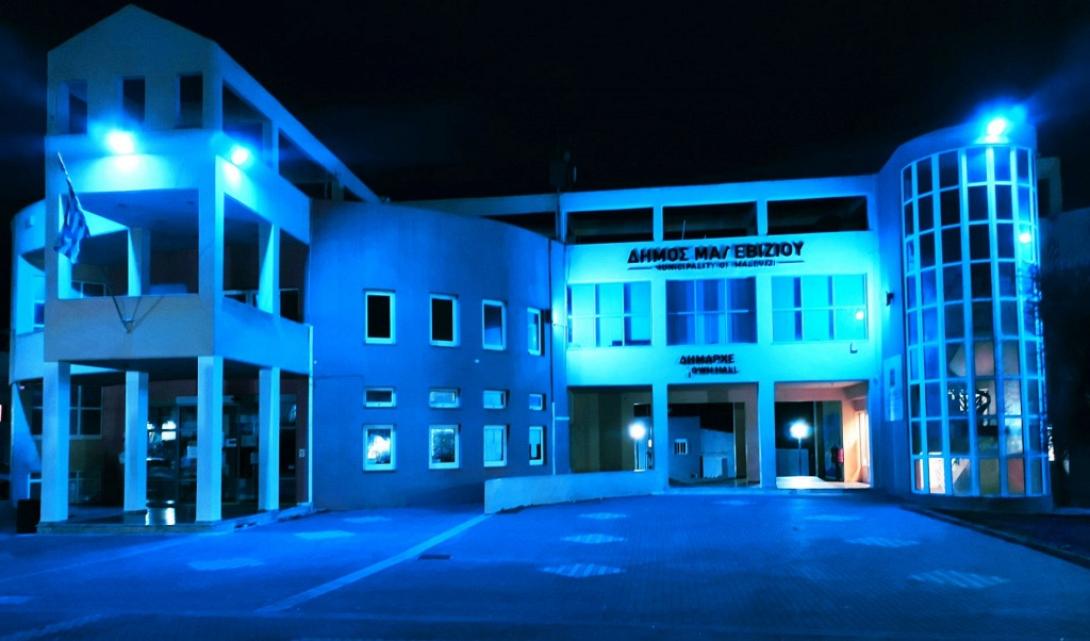 δημαρχειο μαλεβιζιου