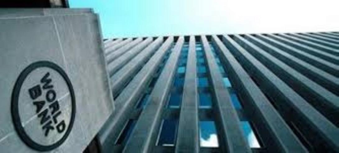 παγκόσμια τράπεζα