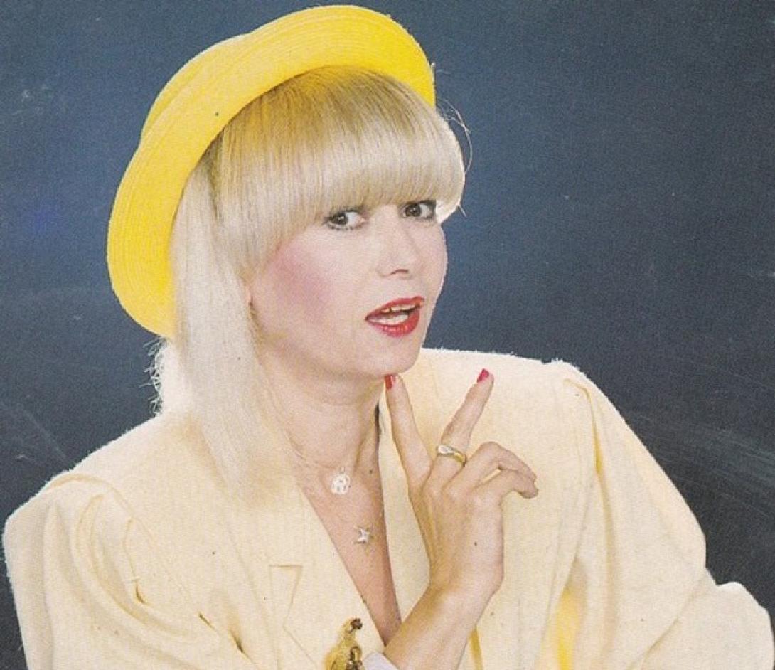 Ρένα Παγκράτη