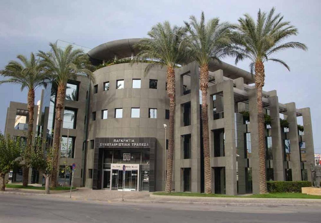 Παγκρήτια Τράπεζα 
