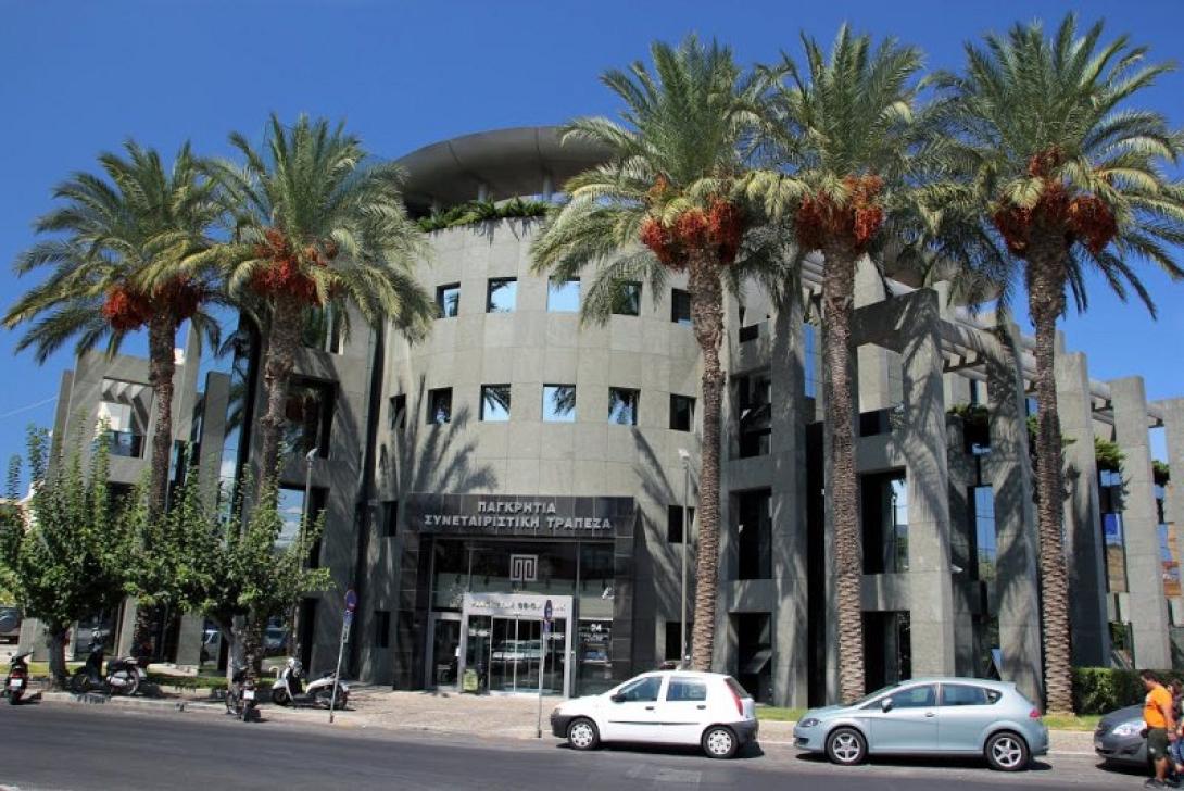 Παγκρήτια Τράπεζα