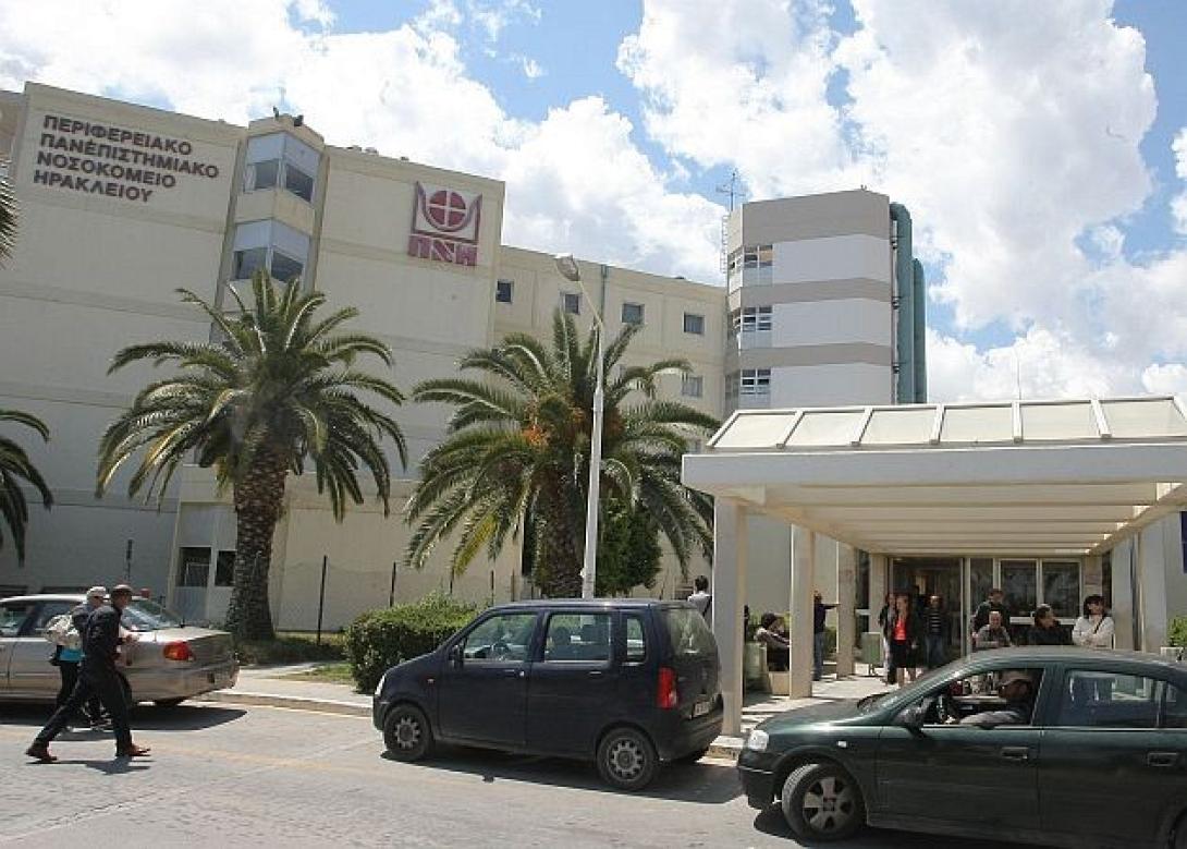 Ηράκλειο: Τον παρέσυρε αυτοκίνητο την ώρα που έβγαινε από το νοσοκομείο