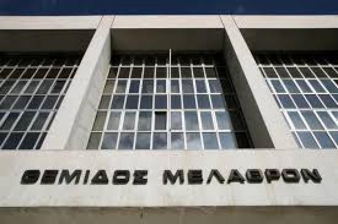 Συλλήψεις οφειλετών με ... savoir vivre ζητά εκπρόσωπος του  Αρείου Πάγου