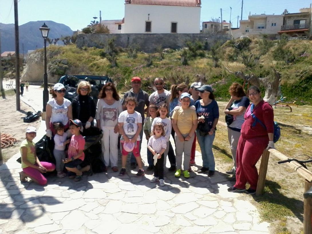 ομαδα καθαρισμου