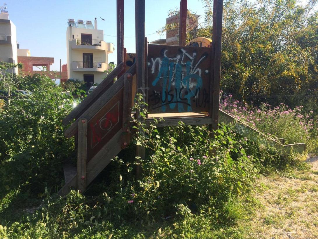 παιδική χαρά παπα τίτου μετόχι