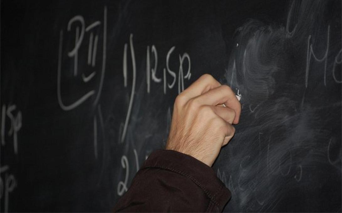 παιδαγωγικά 