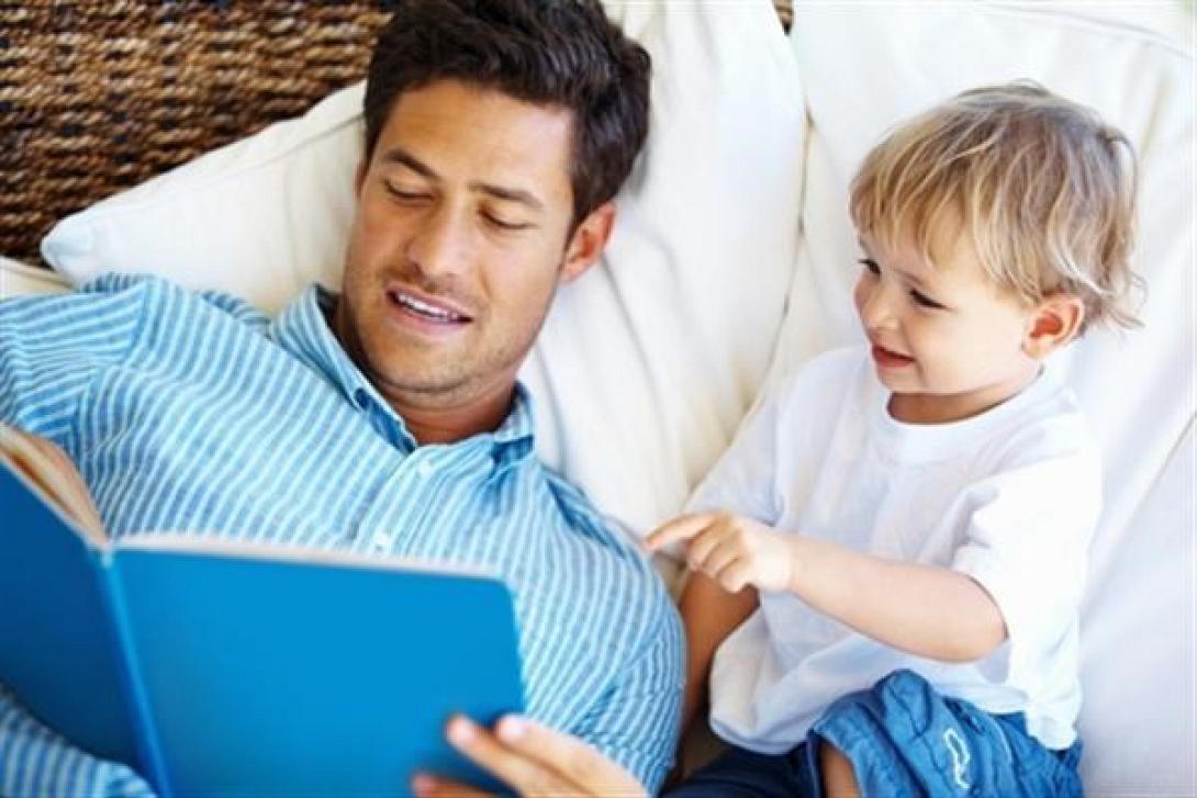 Άδεια ανατροφής και τους πατέρες