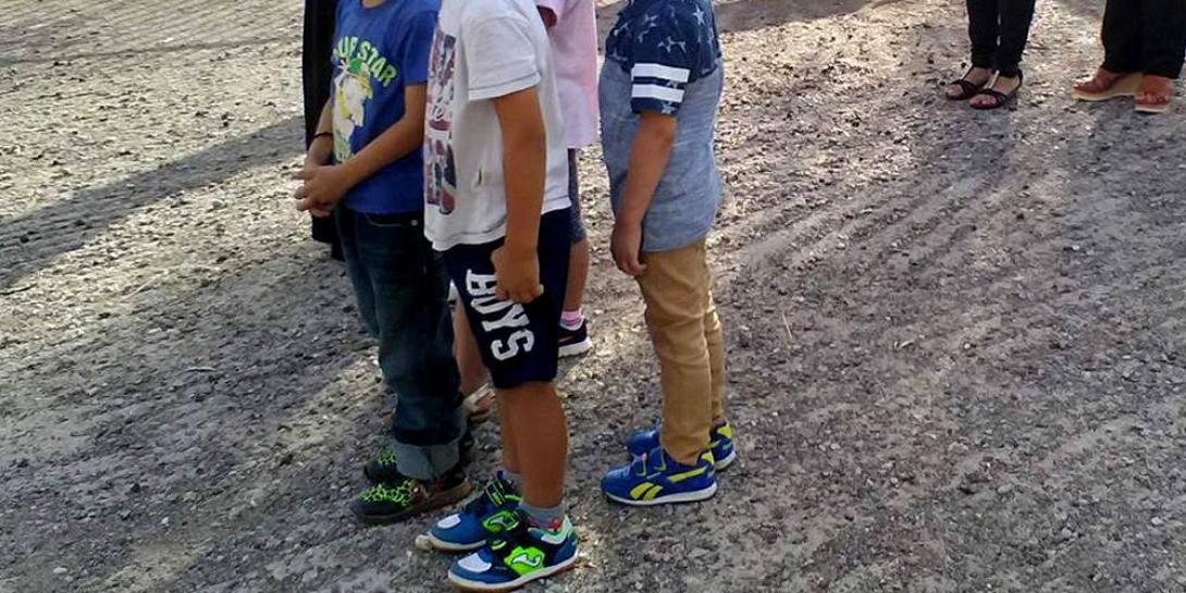 παιδί σχολείο