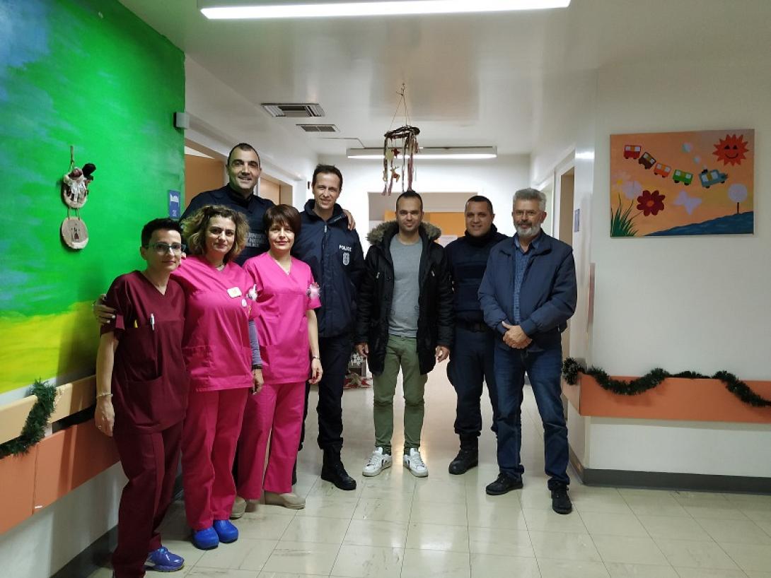 Αστυνομικοι