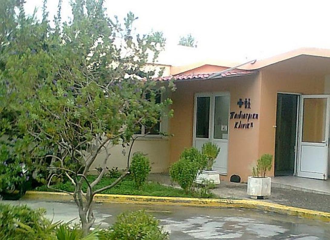 Κλειστή όλα τα Σαββατοκύριακα του Ιανουαρίου η Παιδιατρική του νοσοκομείου Αγ. Νικολάου