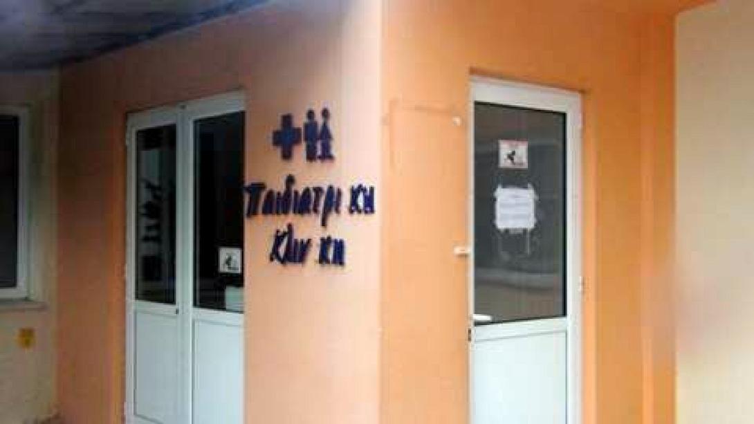 'Επεσε το 8ο λουκέτο στην Παιδιατρική Κλινική του νοσοκομείου Αγίου Νικολάου