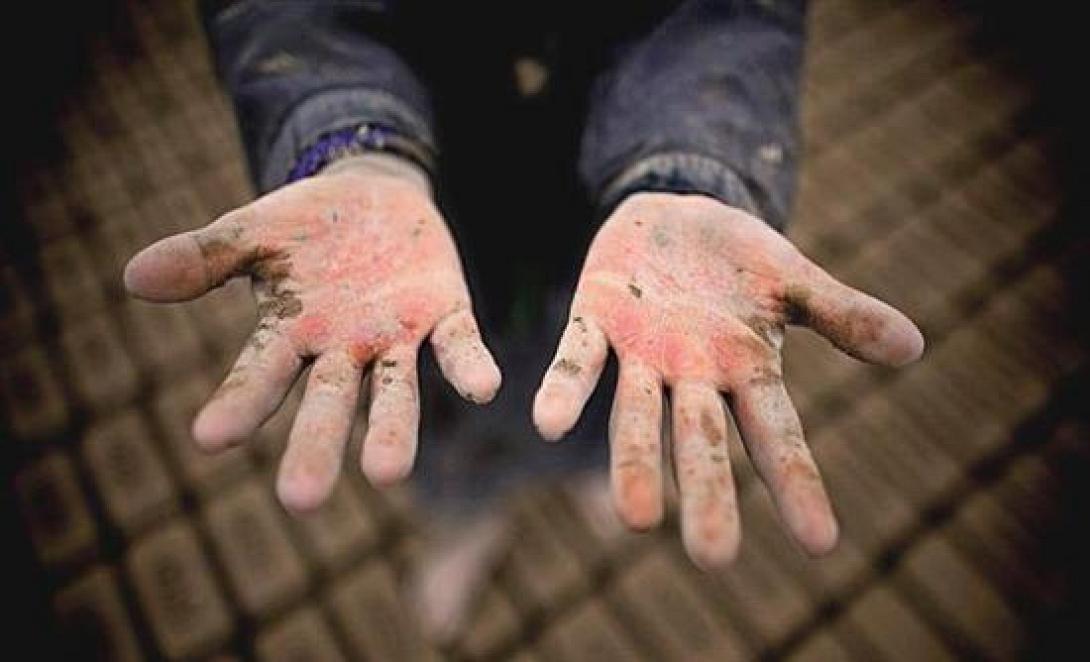 "Κόκκινη κάρτα στην παιδική εργασία" 