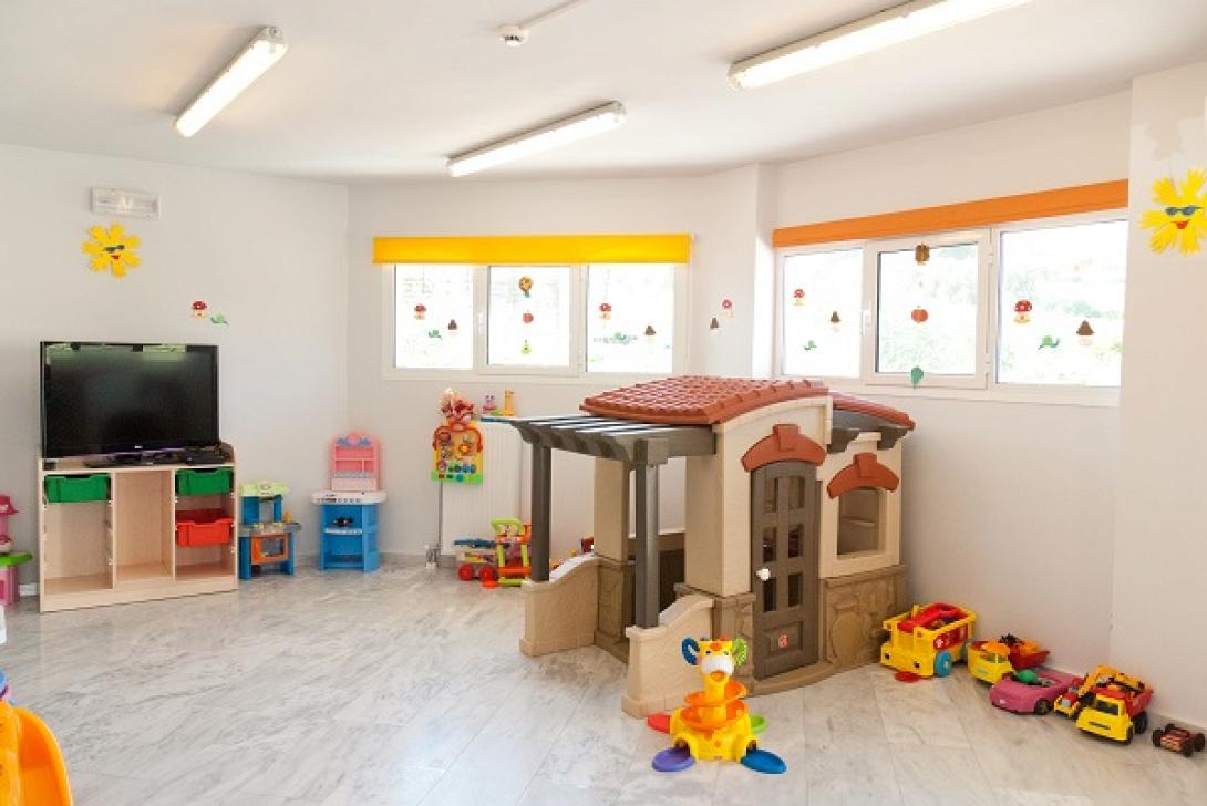 Παιδικος Σταθμος