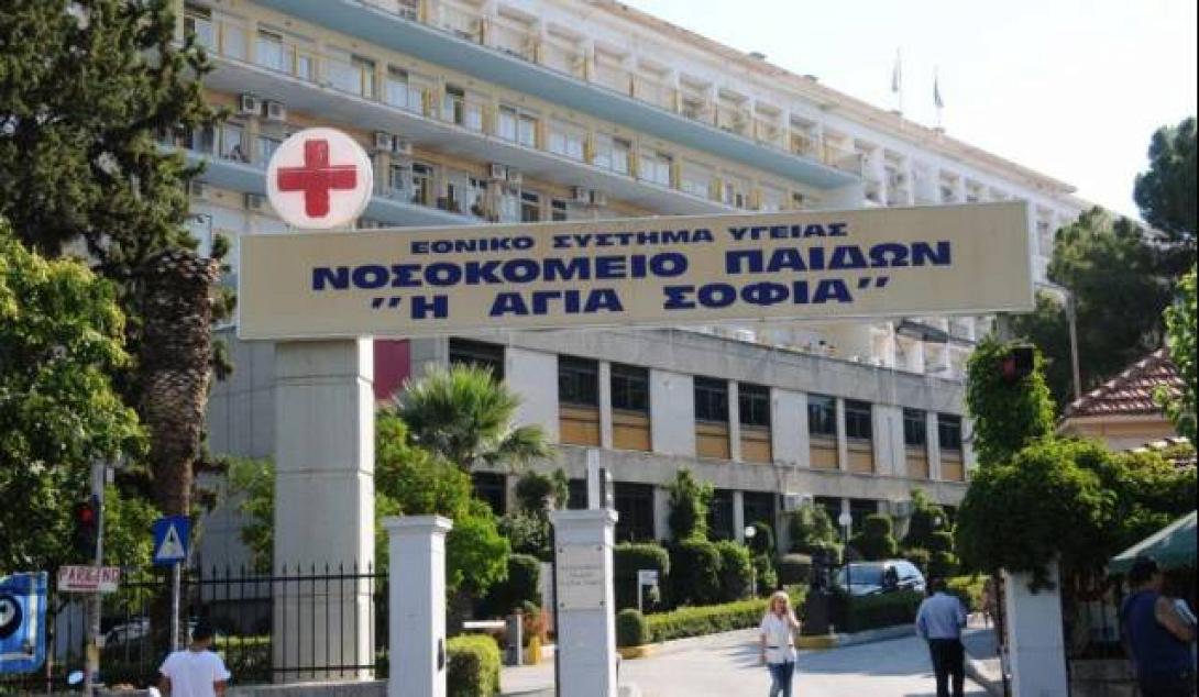 Βουτιά στο κενό από μητέρα μωρού στο νοσοκομείο «Αγία Σοφία»