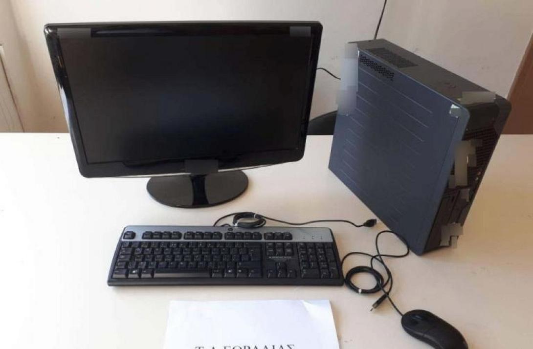 καφετερια - καζίνο