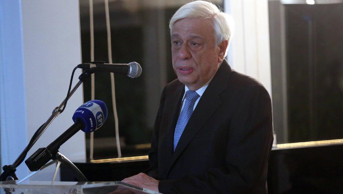 προκόπης παυλόπουλος