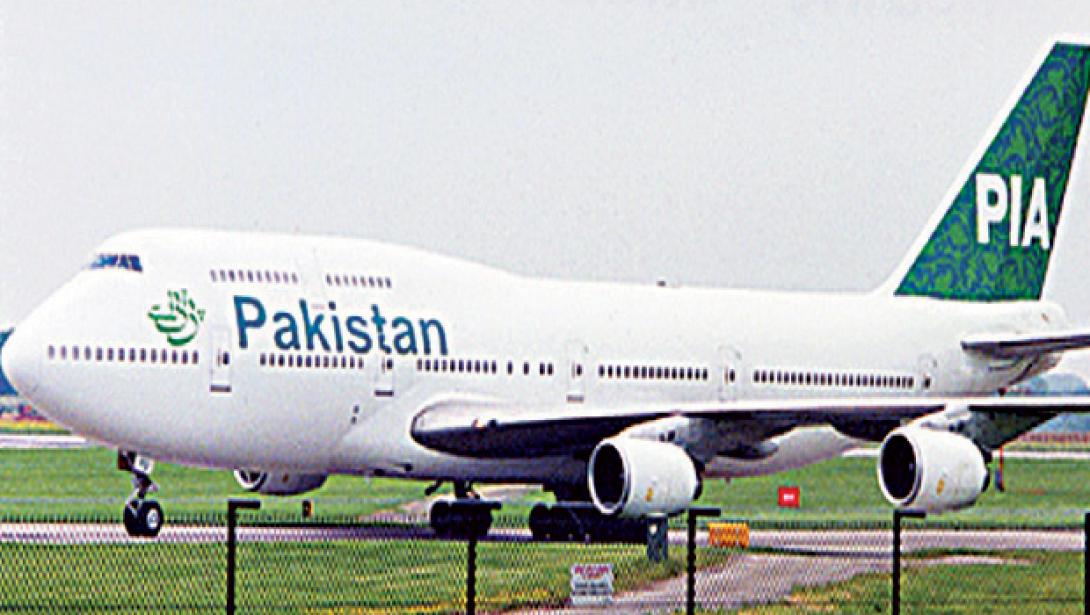 pakistan-international-airlines-pia-grfx.jpg