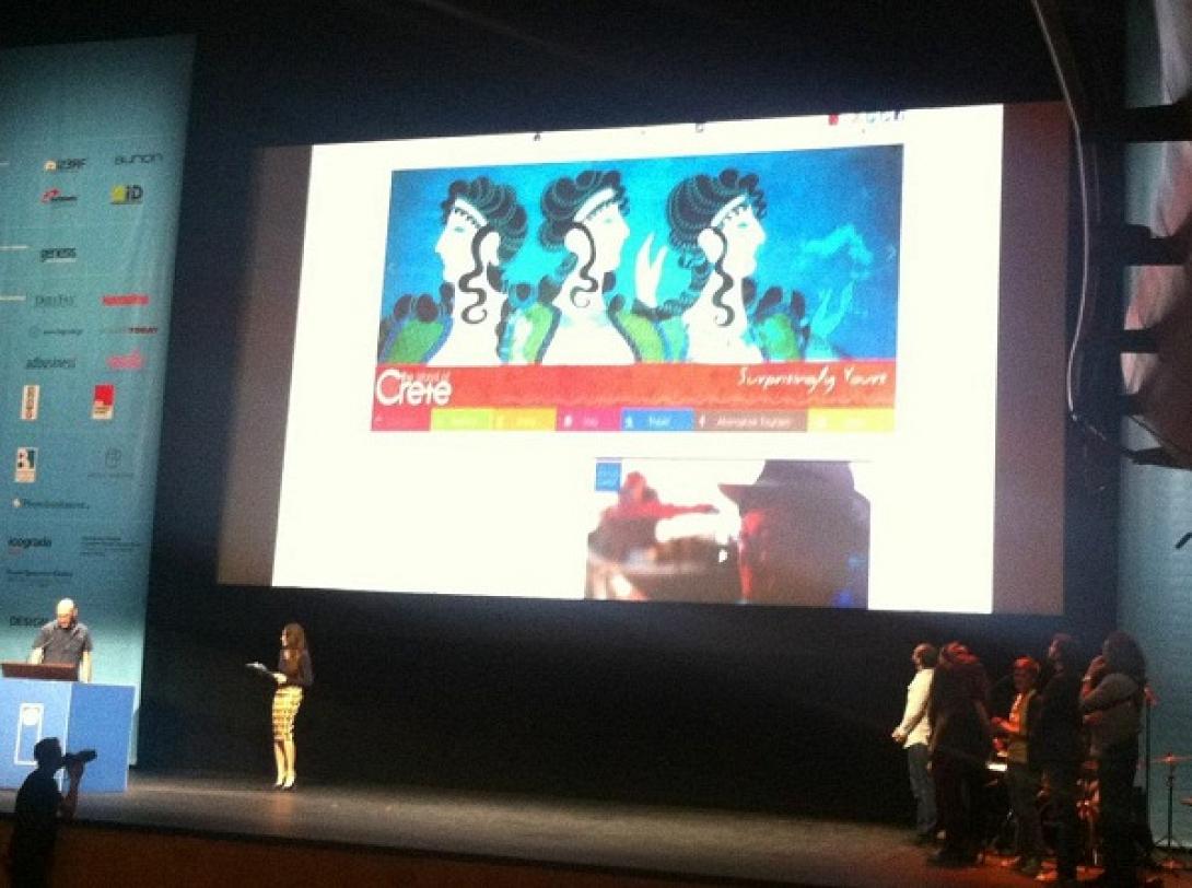 Νέα βράβευση στο εξωτερικό, για την τουριστική καμπάνια της Κρήτης