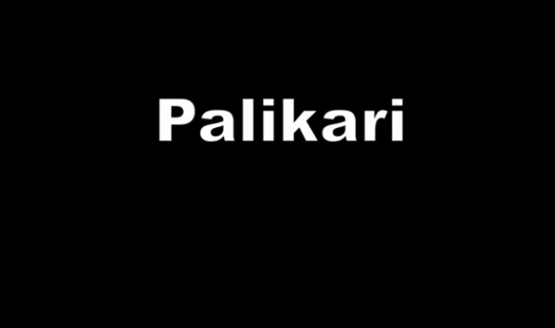 Από ένα φτωχόσπιτο της Κρήτης, σύμβολο αγώνα στην Αμερική (βίντεο)
