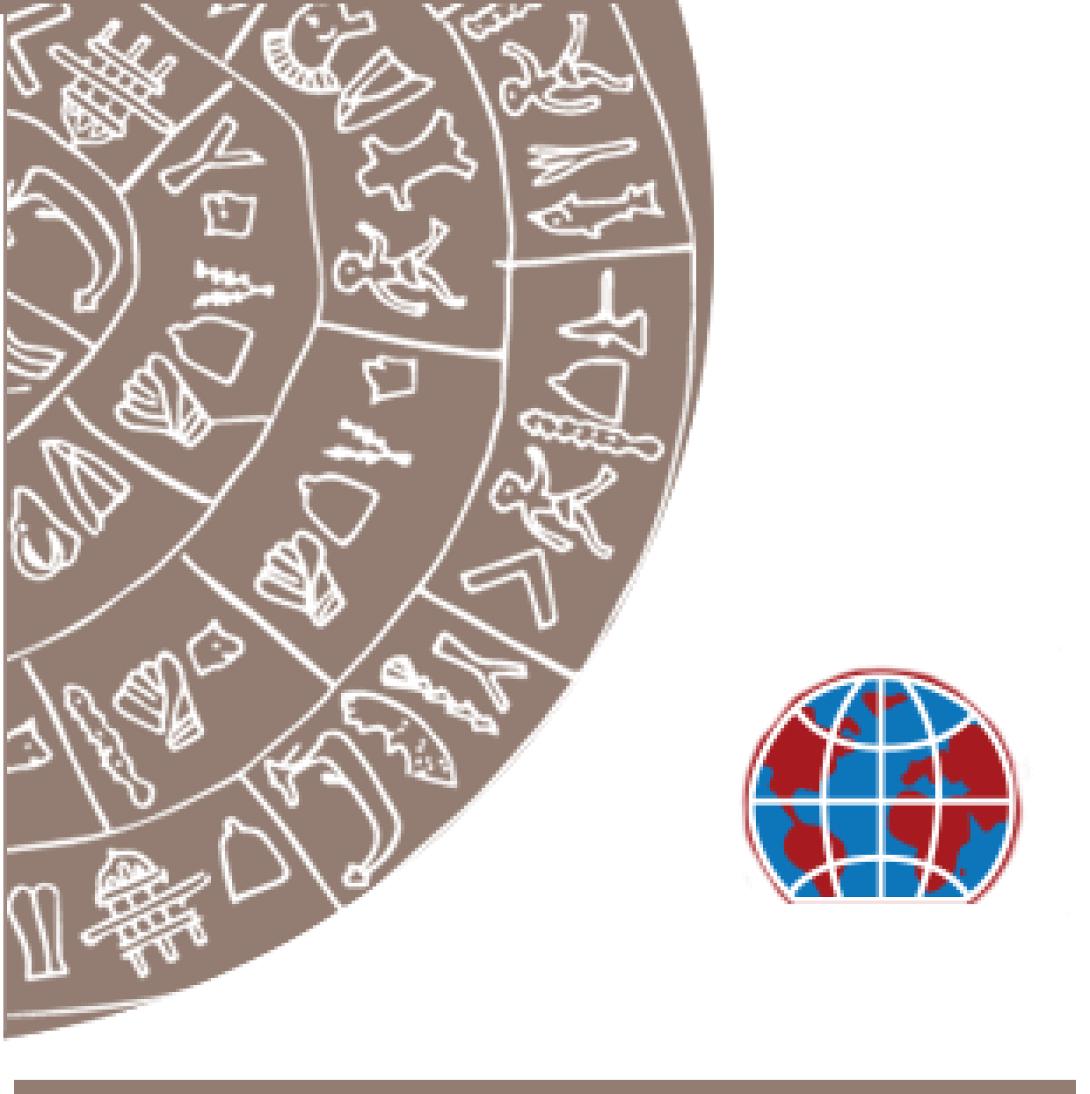 Καπάκια για τη μικρή Ελένη