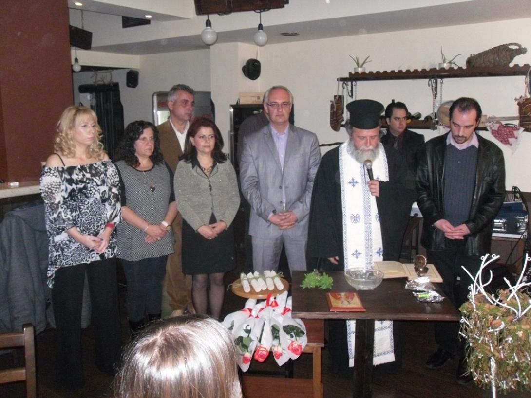 Ο Σύλλογος PALSO Ηρακλείου έκοψε την πίτα του