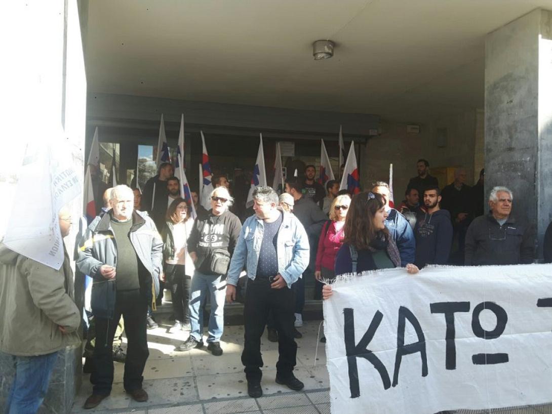 εφορια χανιων ΠΑΜΕ