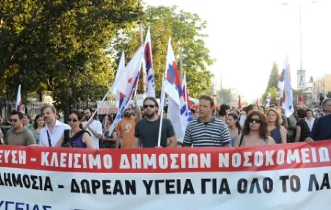 Νέες κινητοποιήσεις για την υγεία στο Ηράκλειο