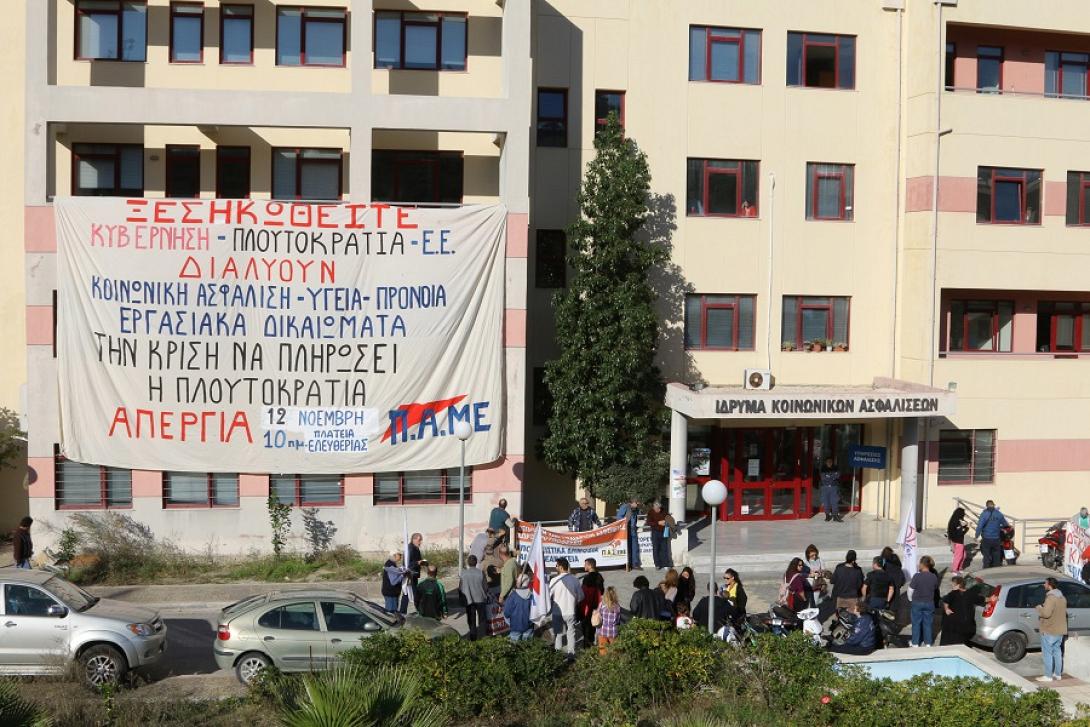 παμε ξενοδόχοι