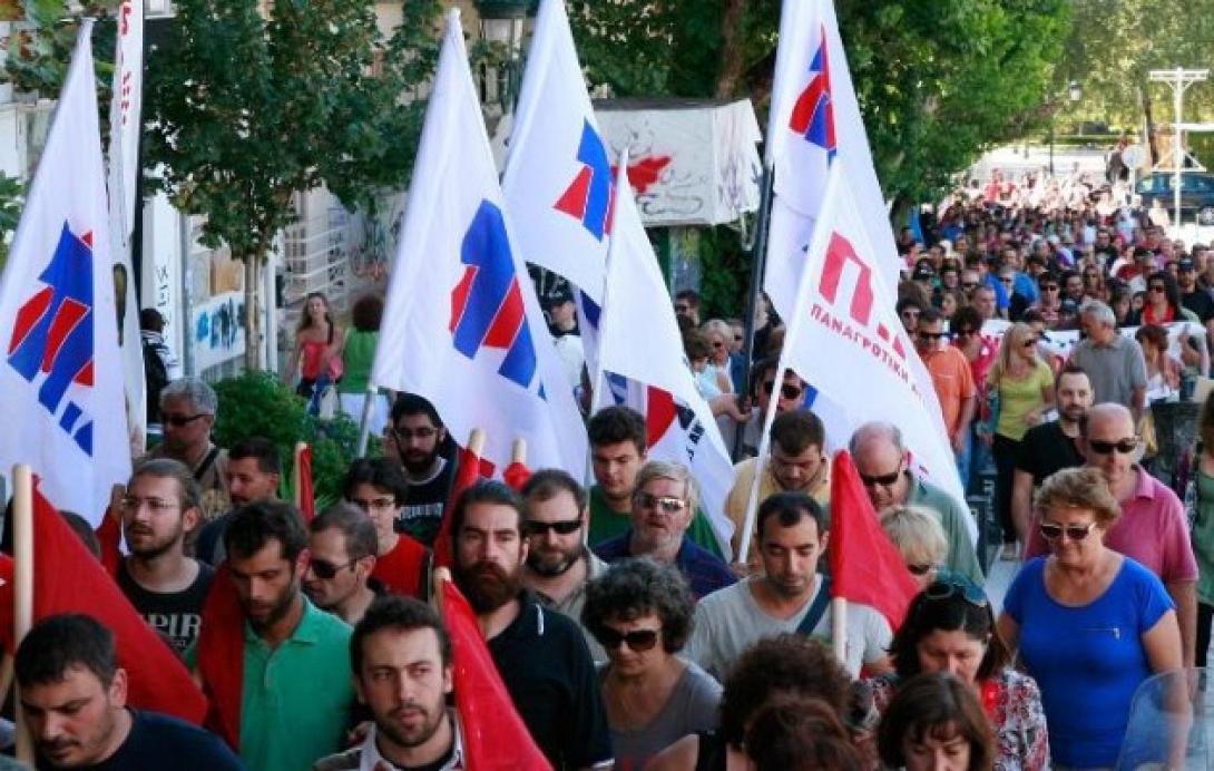 Νέες συμμετοχές από το Ηράκλειο για το συλλαλητήριο του ΠΑΜΕ στην Αθήνα