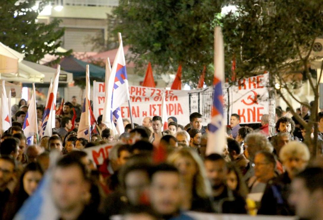 παμε πορεια.jpg