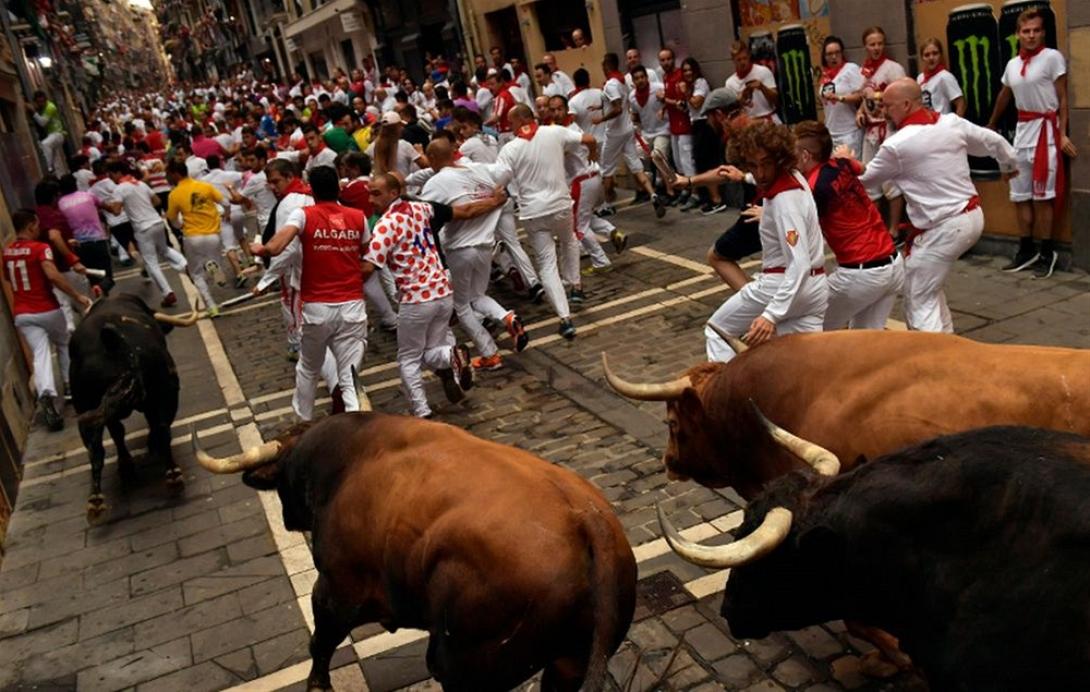 pamplona.jpg
