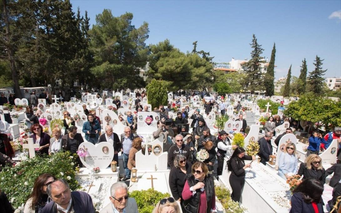 Εκδηλώσεις Ποντίων για τους νεκρούς την Κυριακή του Θωμά