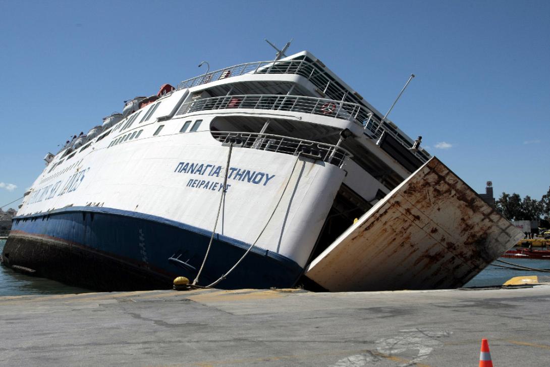 Παναγία Τήνου 