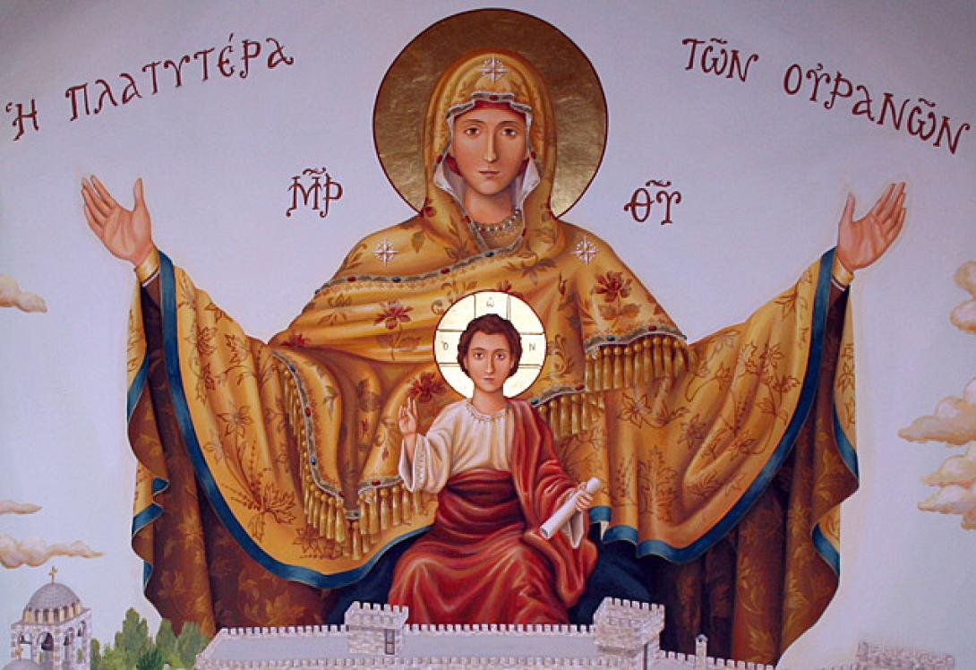 panagia.jpg