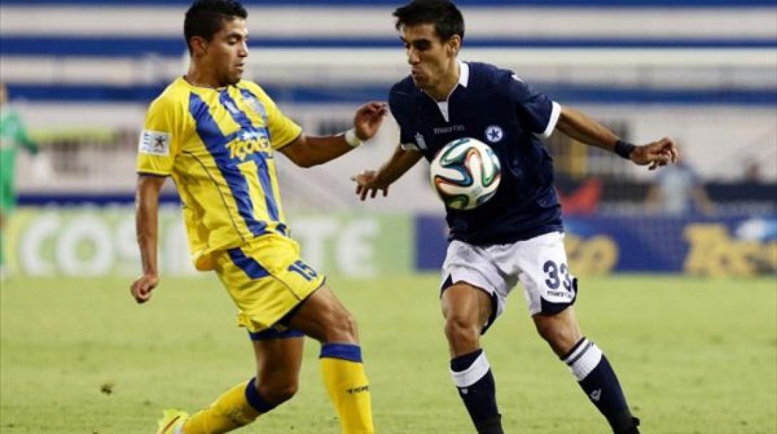 Σούπερ Λίγκα: Παναιτωλικός-Αστέρας 2-0