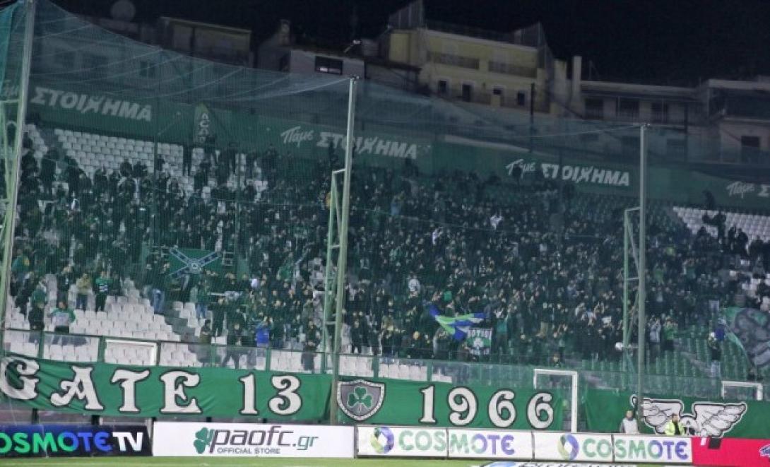 panathinaikos_kosmos.jpg