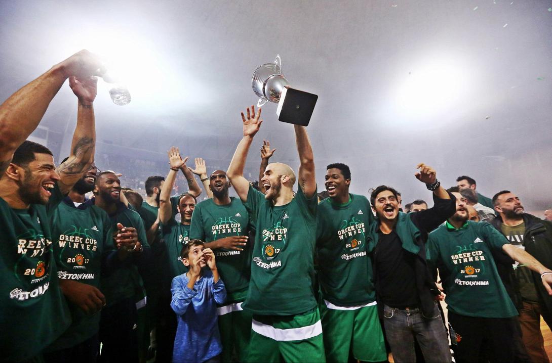 panathinaikos_kypello.jpg