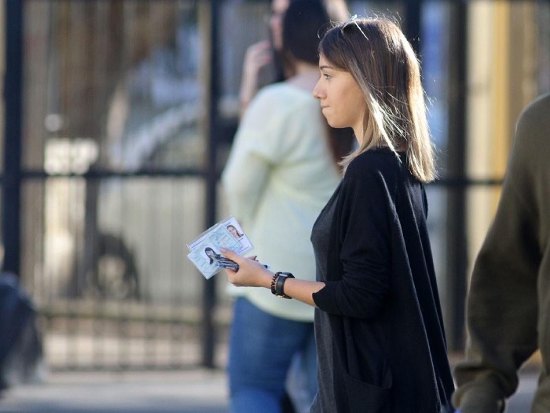 πανελλαδικές 2016