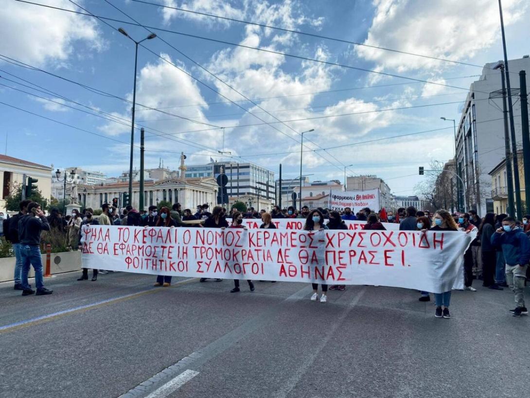 πανεκπαιδευτικο συλλαλητηριο προπυλαια